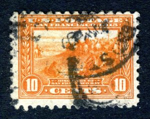 US 1914 Panama-Pacific Expo issue. 10c orange. Used. P10. Sc#404.