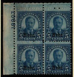 1929 Nebraska overprint Sc 674 5c blue MNH nice OG plate block of 4