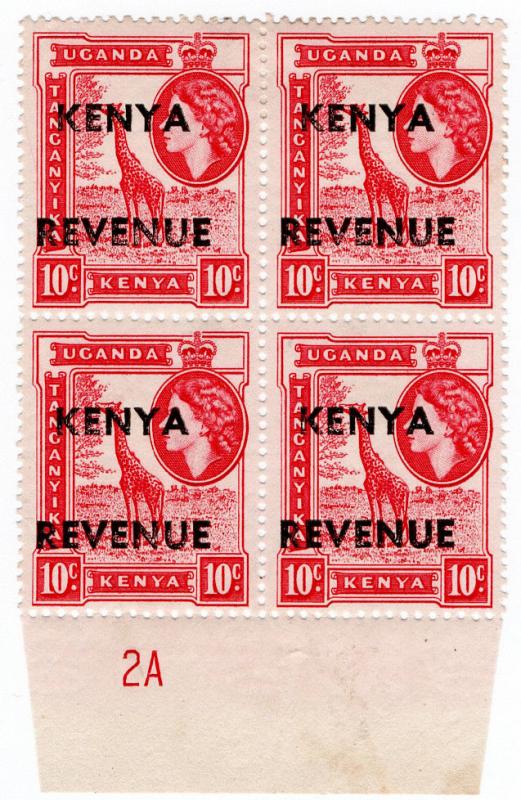 (I.B) KUT Revenue : Kenya Duty 10c (plate marginal)