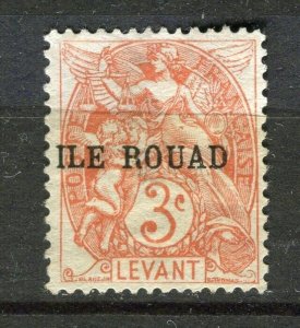 FRENCH COLONIES; ILE ROUAD 1900s early Blanc Optd. issue Mint hinged 3c. value