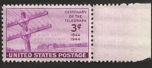 # 924 MINT NEVER HINGED TELEGRAPH