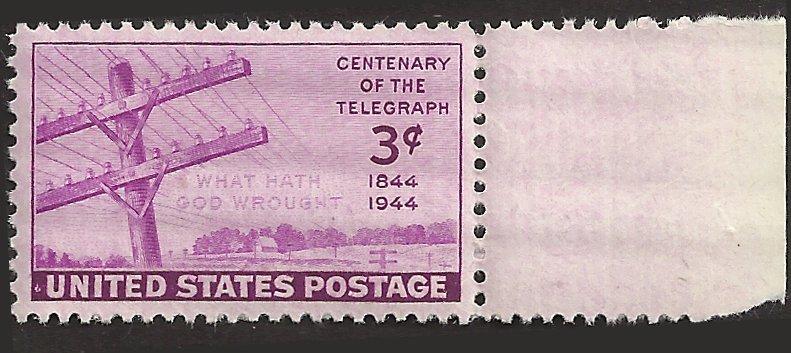 # 924 MINT NEVER HINGED TELEGRAPH