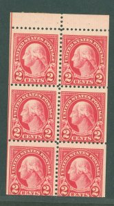 United States #554c  Multiple