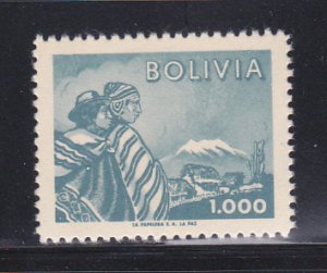 Bolivia 415 MNH Indians And Mt Illimani