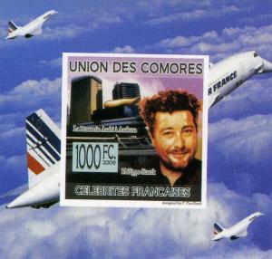 Comoro Islands 2009 CONCORDE PHILIPPE STARCK Designer Deluxe s/s Mint (NH)