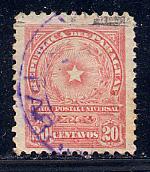 Paraguay Scott # 213, used