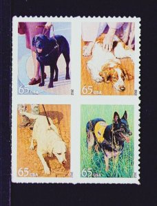 US 4604-4607 4607a Dogs at Work 65c Block 4 MNH 2012