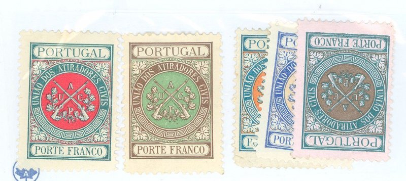 Portugal #251/2512 Unused Single