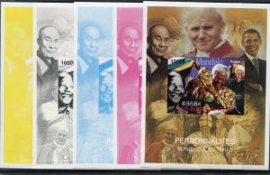 Chad 2008 NELSON MANDELA RUGBY WORLD CUP (4) Color proofs+original VF