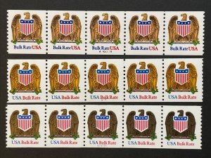 3 Different US PNC5 10c Eagle & Shield Bulk Rate Stamps Sc# 2602-2604 MNH