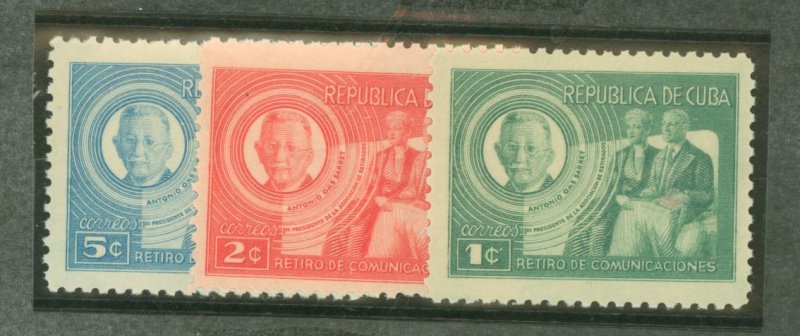 Cuba #407-409  Single (Complete Set)