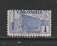 1945 Columbia - Sc RA19 - used VF - 1 single - Ministry of Posts and Telegraphs