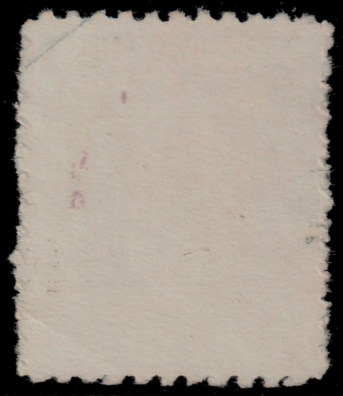 ✔️ US POSSESSIONS RYUKYUS 1958 - NUMERALS - SC. 53 MNH (MNG)