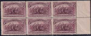 #231 Mint NH, Fine+, Block of 6, broken frame line, SE (CV $260) (CV $31 - ID...