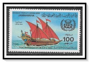 Libya #1094 Sailing Ships NG