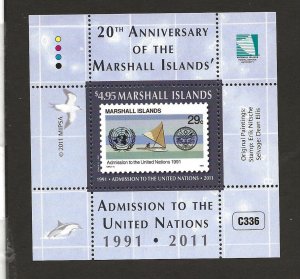 MARSHALL ISLANDS SC# 1009    VF/MNH