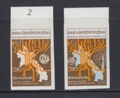 Laos   #304-05  imperf    mnh    cat $10.00