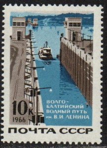 Russia Sc #3181 MNH