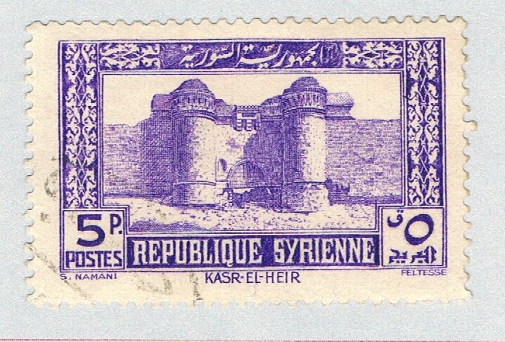Syria Castle violet 5p 1 (AP136414)