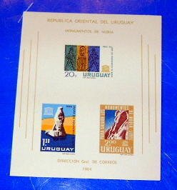 Uruguay - C267a, MNH Imperf. S/S. UNESCO. SCV - $2.50