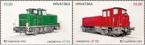 Croatia 2022 MNH Stamps Scott 1283 Locomotives Trains Railway