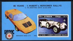 Ajman 1970 Cars (65th Herkomer Rally) imperf m/sheet unmo...