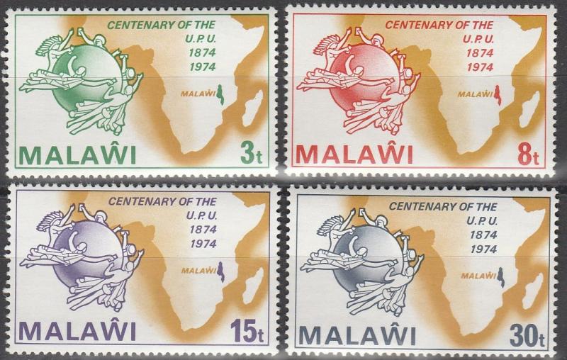 Malawi #221-4 MNH F-VF (V3871)
