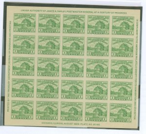 United States #730 Mint (NH) Souvenir Sheet