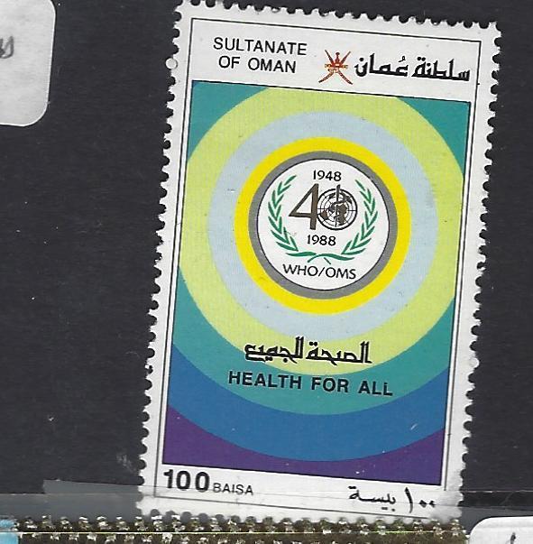 OMAN  (PP0509B)  SG   360     MNH