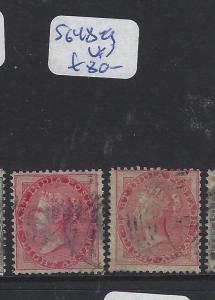 INDIA  (PP2409B) QV    8A   SG 48-9     VFU