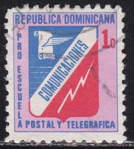 Dominican Republic RA78 Postal Tax Stamp 1977