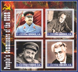 Stamps. People's Commissars USSR 2021 year 1+1 sheets perf Laos