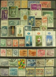 A2157   ISRAEL       Collection                     Mint/Used