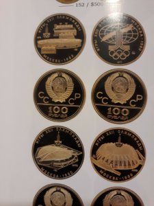 RARITAN 2020 CATALOG AUCTION # 88,DEC 18-19,RARE STAMPS,COINS,RUSSIA, WORLDWIDE 