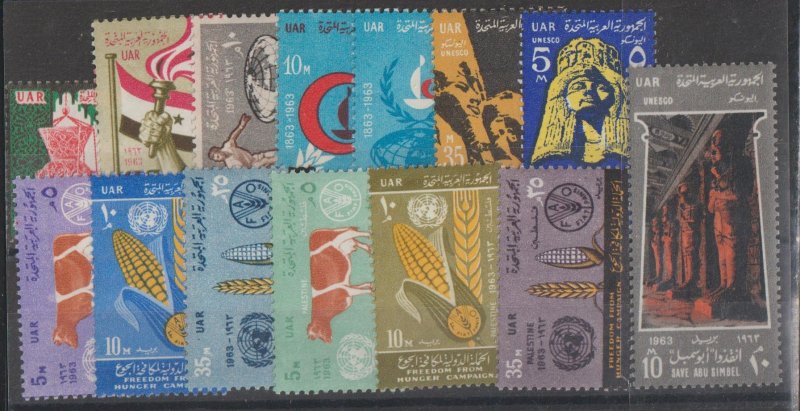 Egypt SC 579-586, 590-2, N93-5 Mint, Never Hinged