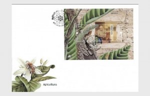 2013  PORTUGAL  -  SG:MS 4104 -  BEE KEEPING (2) - ON FDC