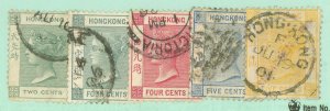 Hong Kong #37-41 Used Single (Queen)