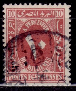Egypt, 1922, Postage Due, Arabic Numerals, 10m, sw#37, used
