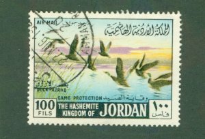 JORDAN C50 USED CV $9.00 BIN $4.25