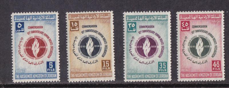 Jordan # 348-351, Human Rights, Mint Never Hinged