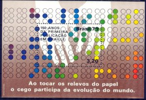 Brazil 1979 Braille Lithographed and Embossed, Handcaps Sc. 1650 MNH