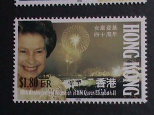 ​HONG KONG-1992- SC#619-23 40TH ANNIV: QUEEN ELIZABETH II CARONATION  MNH VF