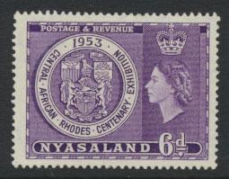 Nyasaland SG 171   Mint Never hinged 