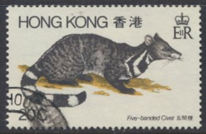 Hong Kong SC# 384 Used  SG 411 Wild Animals Fauna 1982 see details/ scan 