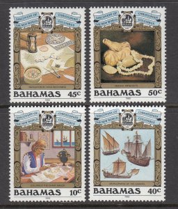 Bahamas 663-666 MNH VF