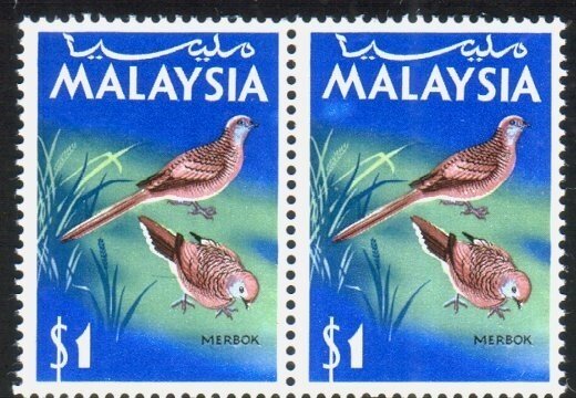 MALAYSIA 1965 $1 bird pair MNH - retouched area below M -right stamp......88894a