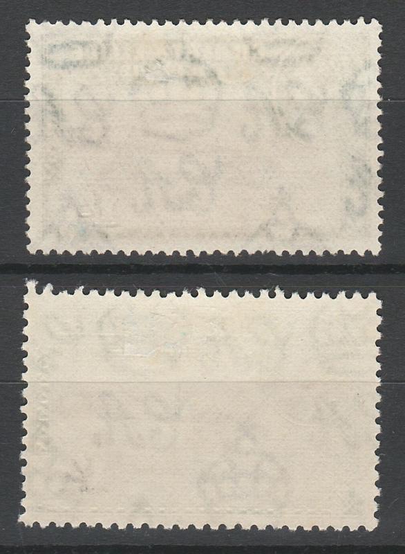 GILBERT & ELLICE ISLANDS 1939 KGVI BRIDGE 1/- PERF 13.5 AND PERF 12 