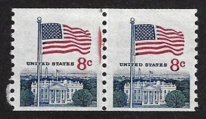 US. EFO. Sc 1338G. MNH pair with partial red line.