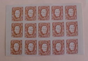 CONFEDERATE  #8 BLOCK OF 15  MINT NO GUM PRIVATE REPRINT