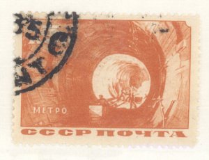 Russia, Scott #551, Used